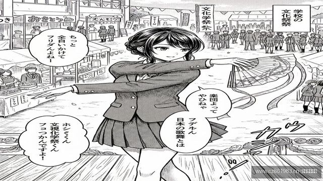 纪实·夜班医生